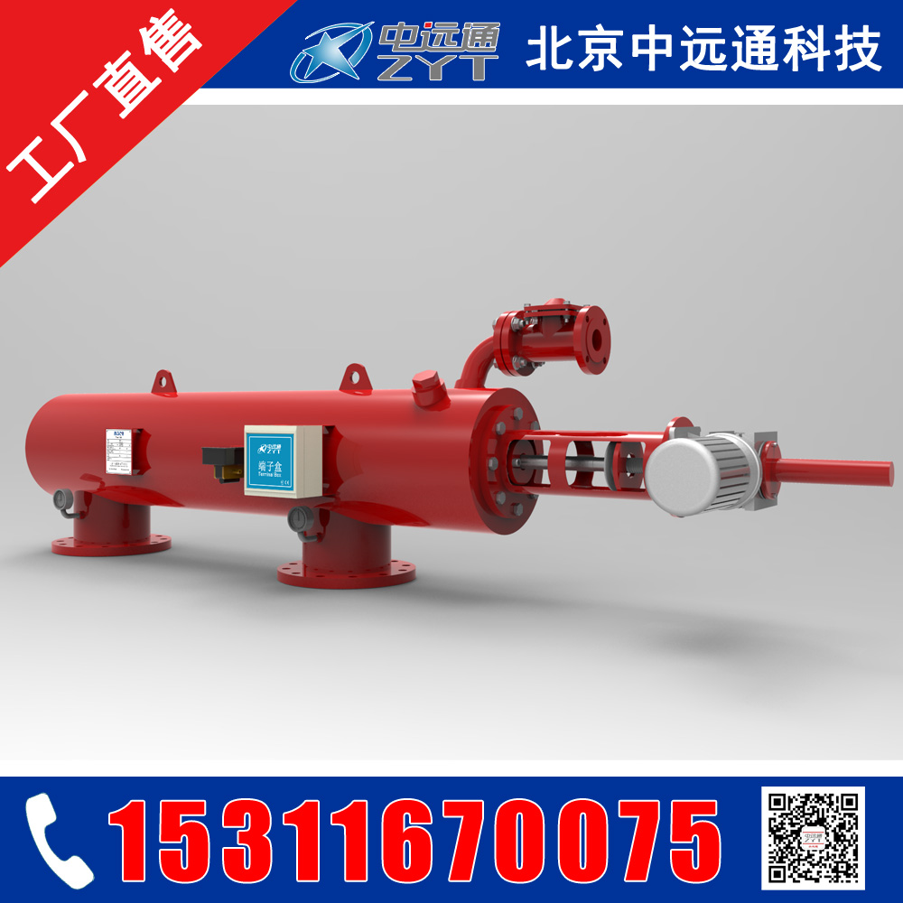 吸吮式過濾器-吸吮式過濾器批發價格-臥式自清洗過濾器