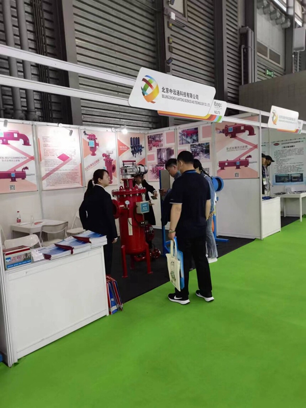 1713164660189972.jpg 2.jpg