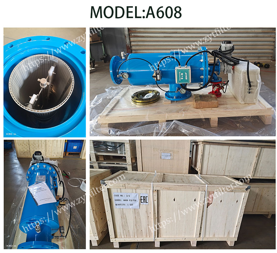 北京中遠通自清洗刷式過濾器發貨現場 北京中遠通自清洗刷式過濾器發貨現場