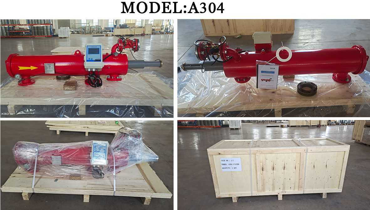 北京中遠通吸咀式全自動清洗過濾器設備發貨現場 北京中遠通吸咀式全自動清洗過濾器設備發貨現場