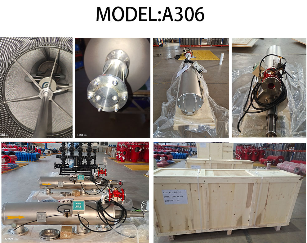 北京中遠通反沖洗過濾器設備發(fā)貨 北京中遠通反沖洗過濾器設備發(fā)貨