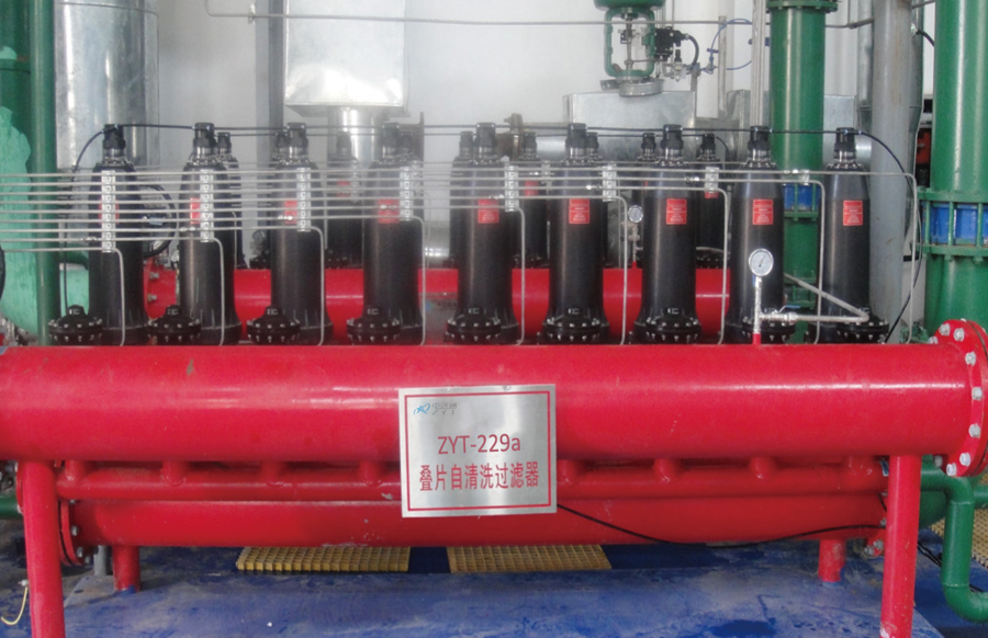 疊片過濾器應(yīng)用現(xiàn)場 疊片過濾器應(yīng)用現(xiàn)場