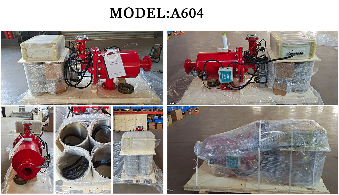 北京中遠(yuǎn)通刷式全自動(dòng)過(guò)濾器發(fā)貨 北京中遠(yuǎn)通刷式全自動(dòng)過(guò)濾器發(fā)貨