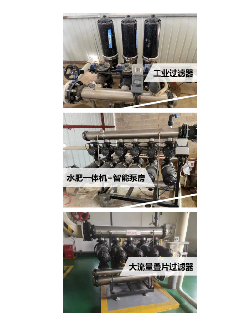 疊片過(guò)濾器應(yīng)用現(xiàn)場(chǎng) 疊片過(guò)濾器應(yīng)用現(xiàn)場(chǎng)